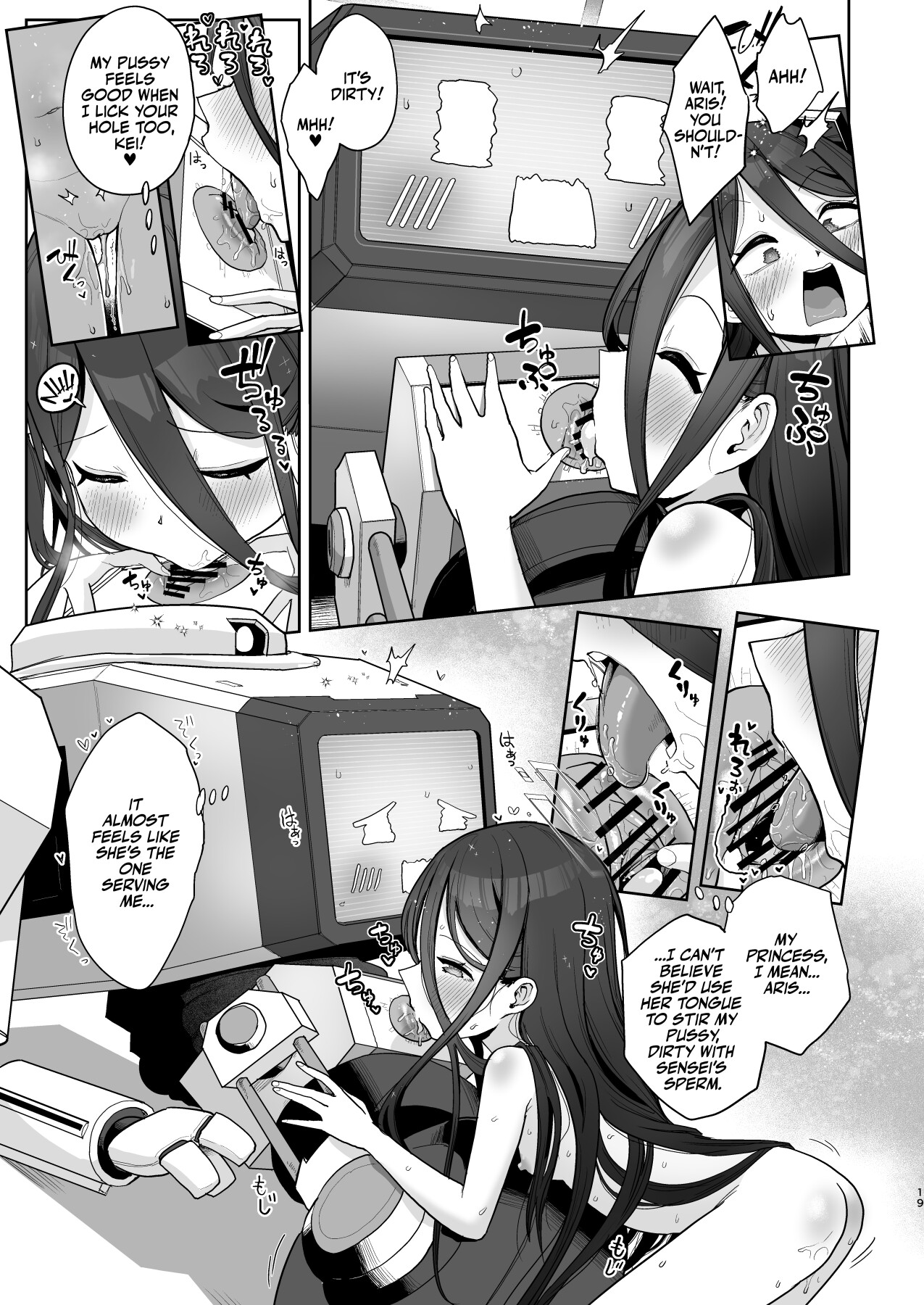 Hentai Manga Comic-Clanker Sex with Aris and Kei!-Read-18